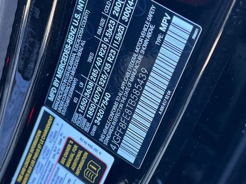 New 2026 Mercedes-Benz GLS 580 4MATIC image 17