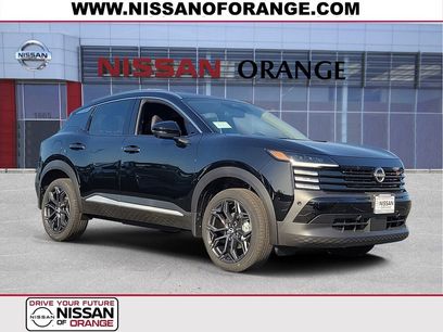 New 2026 Nissan Kicks SR