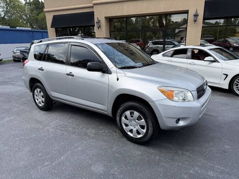 Used 2008 Toyota RAV4 2WD image 2
