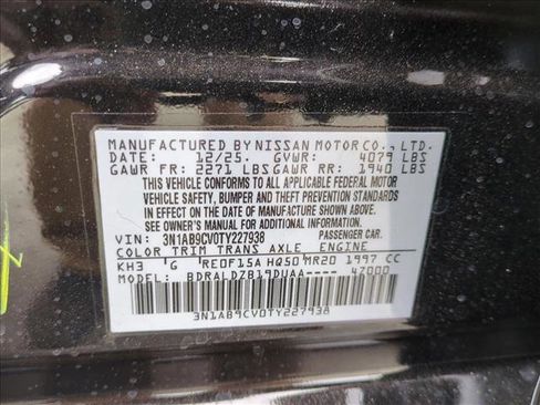 New 2026 Nissan Sentra SV image 16