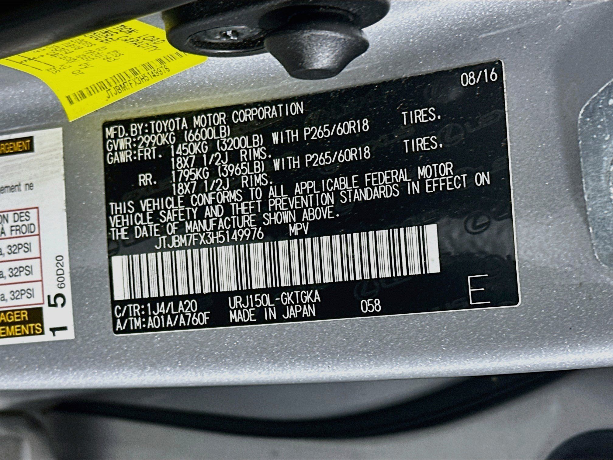 Used 2017 Lexus GX 460 Premium AWD/4WD image 12