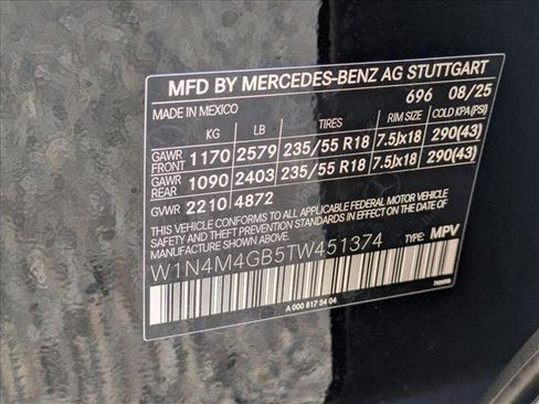 New 2026 Mercedes-Benz GLB 250 image 17