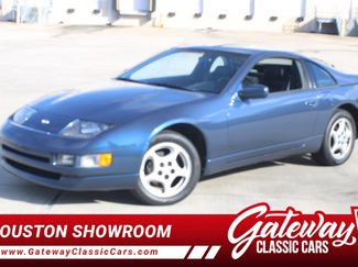 Used 1993 Nissan 300ZX Hatchback RWD video 1