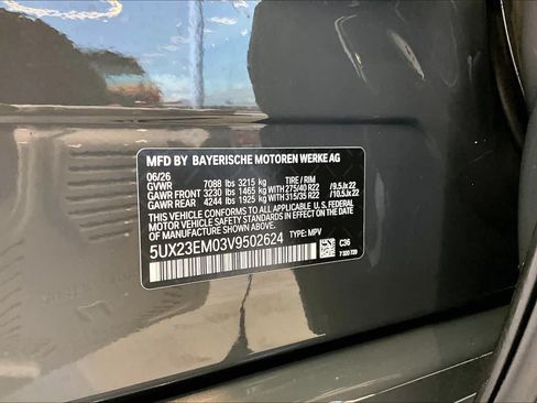 New 2027 BMW X7 xDrive40i w/ M Sport Package AWD/4WD image 19