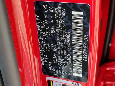 New 2025 Kia K5 EX image 13