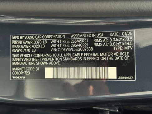 Used 2025 Volvo EX90 Ultra AWD/4WD image 45