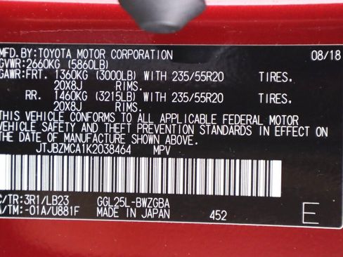 Used 2019 Lexus RX 350 AWD w/ Navigation Package image 47