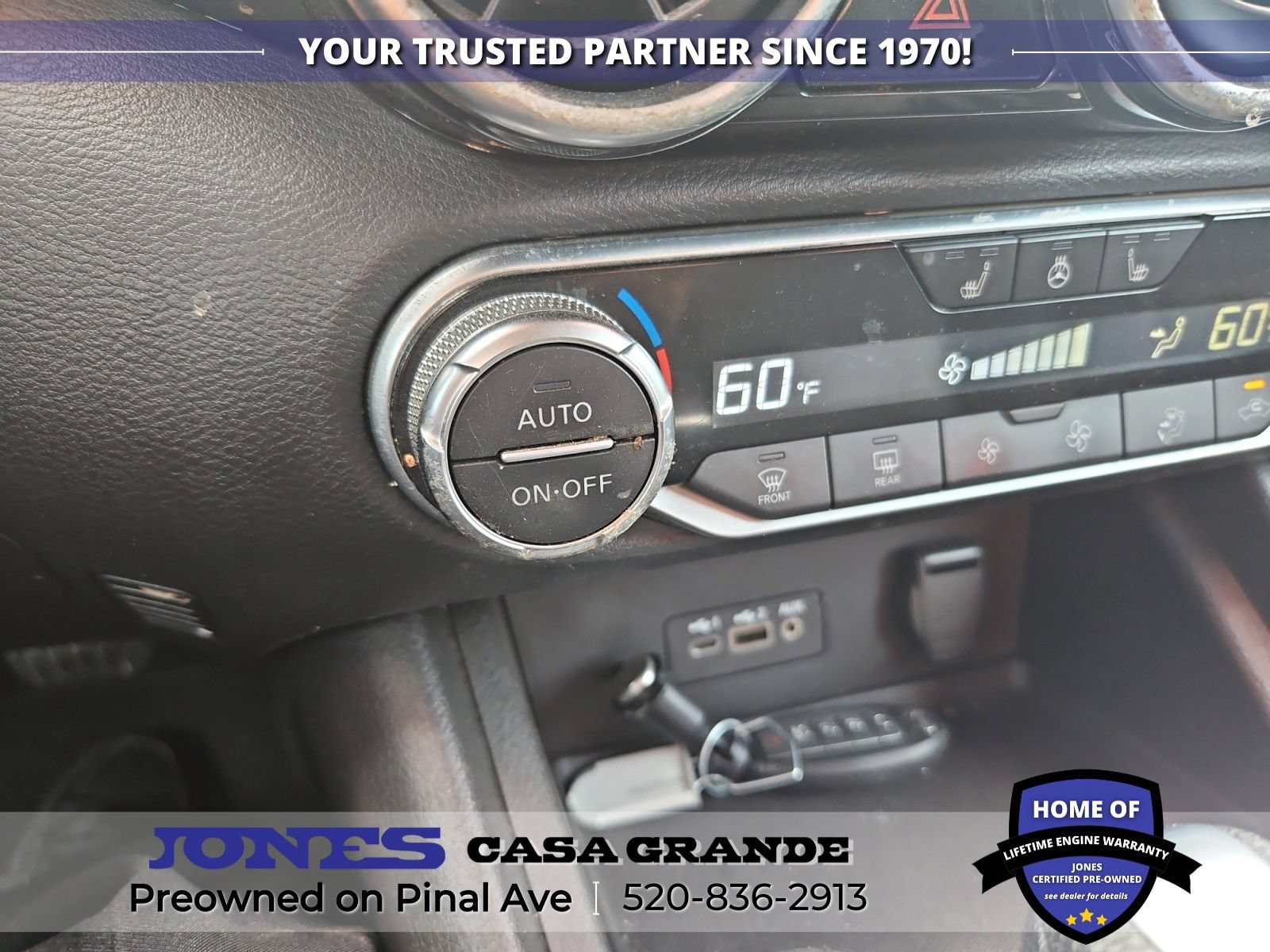 Used 2022 Nissan Sentra SV w/ All-Weather Package FWD image 16