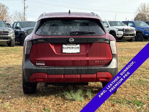New 2026 Nissan Kicks SR w/ SR Premium Package image 4