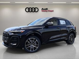 New 2026 Audi Q5 Premium Plus AWD/4WD video 1