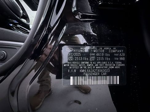 New 2026 Hyundai Sonata SEL image 14