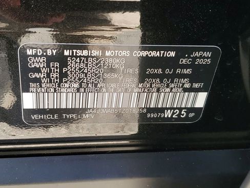 New 2026 Mitsubishi Outlander SEL FWD image 29