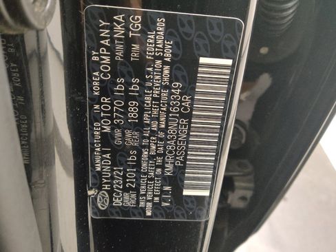 Used 2022 Hyundai Venue SEL FWD image 33