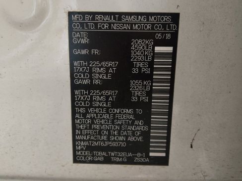 Used 2018 Nissan Rogue SV w/ Premium Package image 33