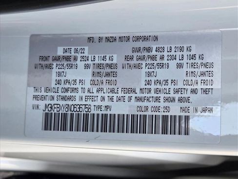 Used 2022 MAZDA CX-5 Signature image 24