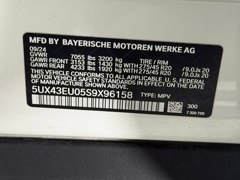 Used 2025 BMW X5 xDrive50e AWD/4WD image 39