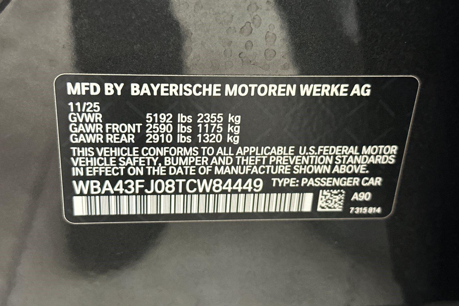 Used 2026 BMW 530i RWD image 30