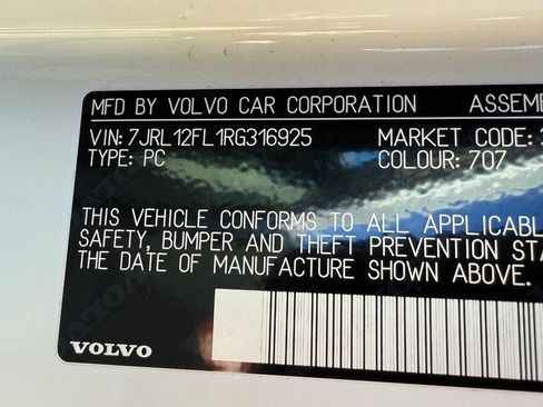 Certified 2024 Volvo S60 B5 Plus w/ Protection Package Premier image 22