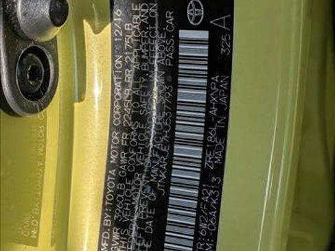 Used 2017 Toyota Corolla iM image 24