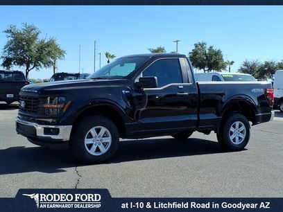 Used 2026 Ford F150 XL w/ Equipment Group 103A High