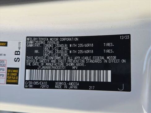 Used 2024 Lexus RZ 300e Premium w/ Accessory Package (Z1) FWD image 25