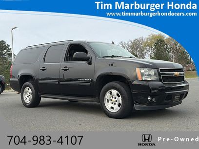 Used 2012 Chevrolet Suburban LT