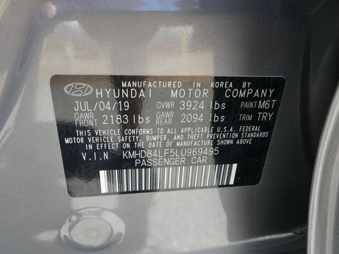Used 2020 Hyundai Elantra Value Edition w/ Cargo Package (C1) FWD image 12