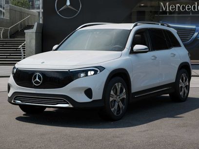 New 2025 Mercedes-Benz EQB 300 4MATIC