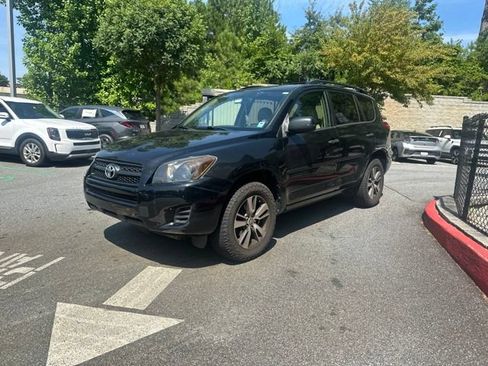 Used 2009 Toyota RAV4 2WD w/ 3rd Row image 3