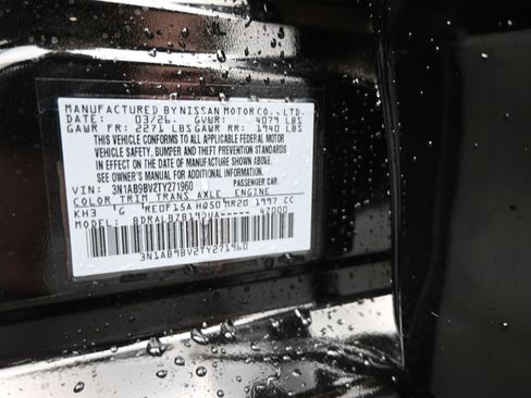 New 2026 Nissan Sentra S FWD image 15