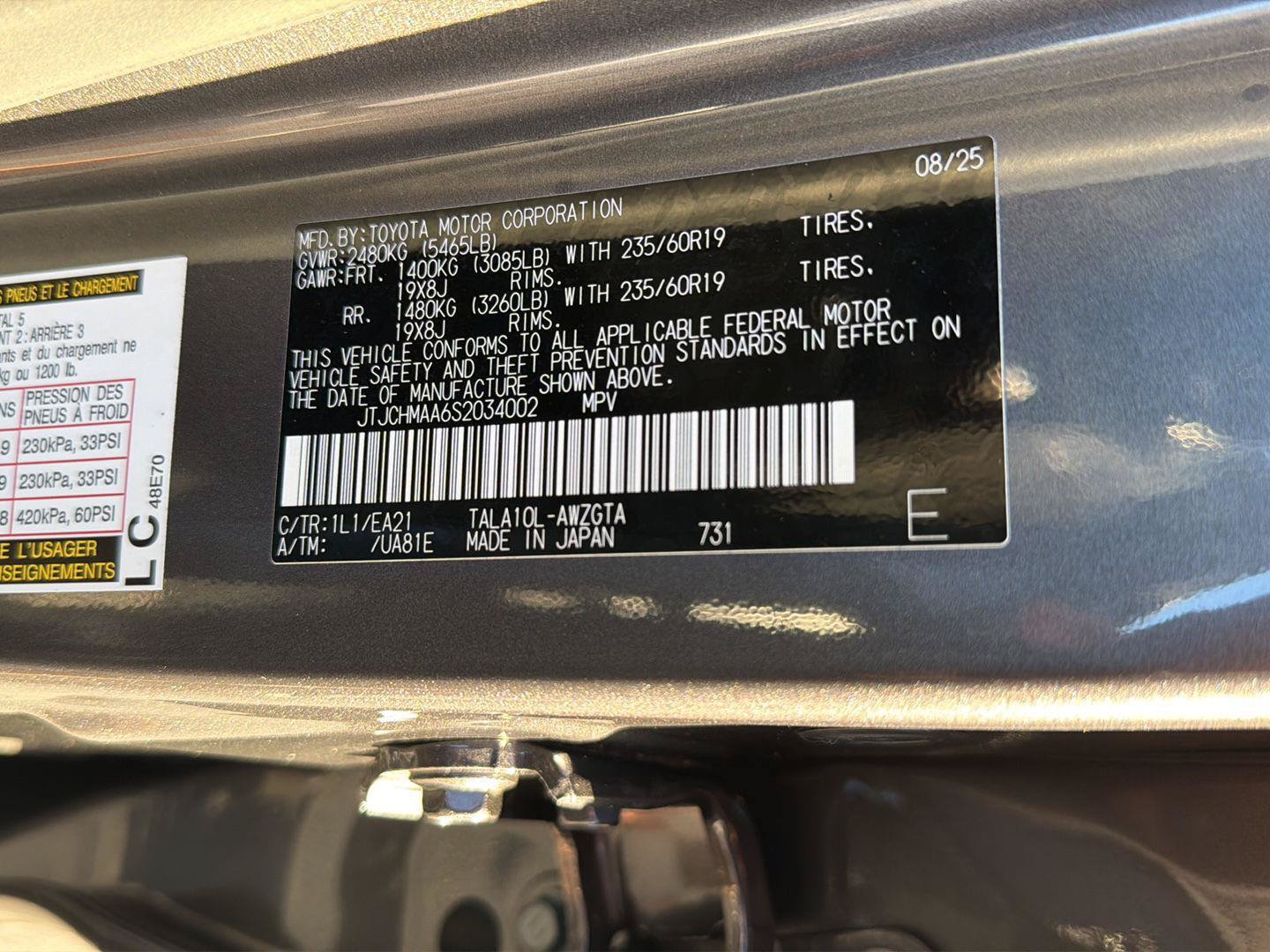 Certified 2025 Lexus RX 350 Premium w/ Accessory Package (Z1) FWD image 43