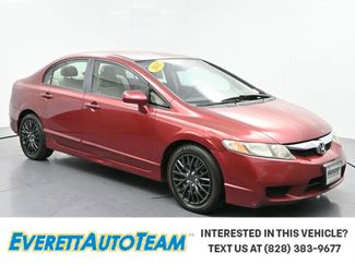 Used 2011 Honda Civic LX video 1
