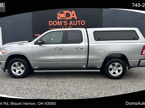 Used 2022 RAM 1500 Big Horn w/ Trailer Tow Group AWD/4WD image 1