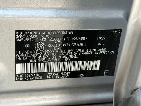 Used 2020 Toyota RAV4 XLE w/ Convenience Package image 34