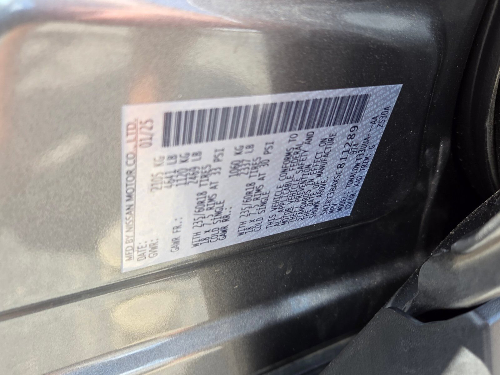 Used 2025 Nissan Rogue SV FWD image 18