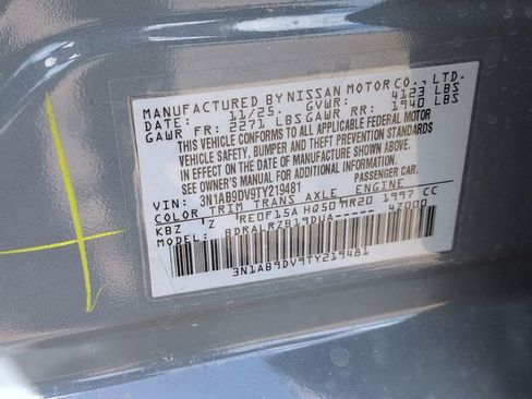 New 2026 Nissan Sentra SR w/ Floor Mat Package FWD image 29