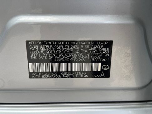 Used 2007 Lexus IS 250 RWD image 27