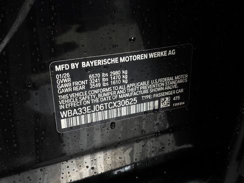 Used 2026 BMW 760i xDrive w/ Executive Package AWD/4WD image 39