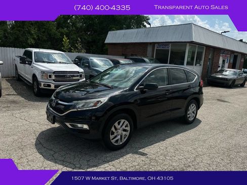 Used 2015 Honda CR-V EX image 1