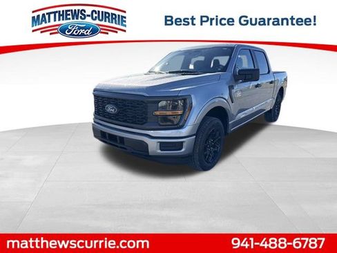New 2026 Ford F150 STX image 7