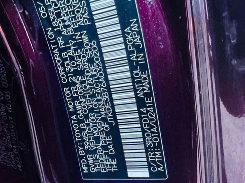 Used 2010 Scion tC image 21