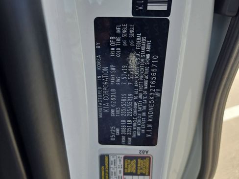 Certified 2026 Kia Carnival SX Prestige image 37