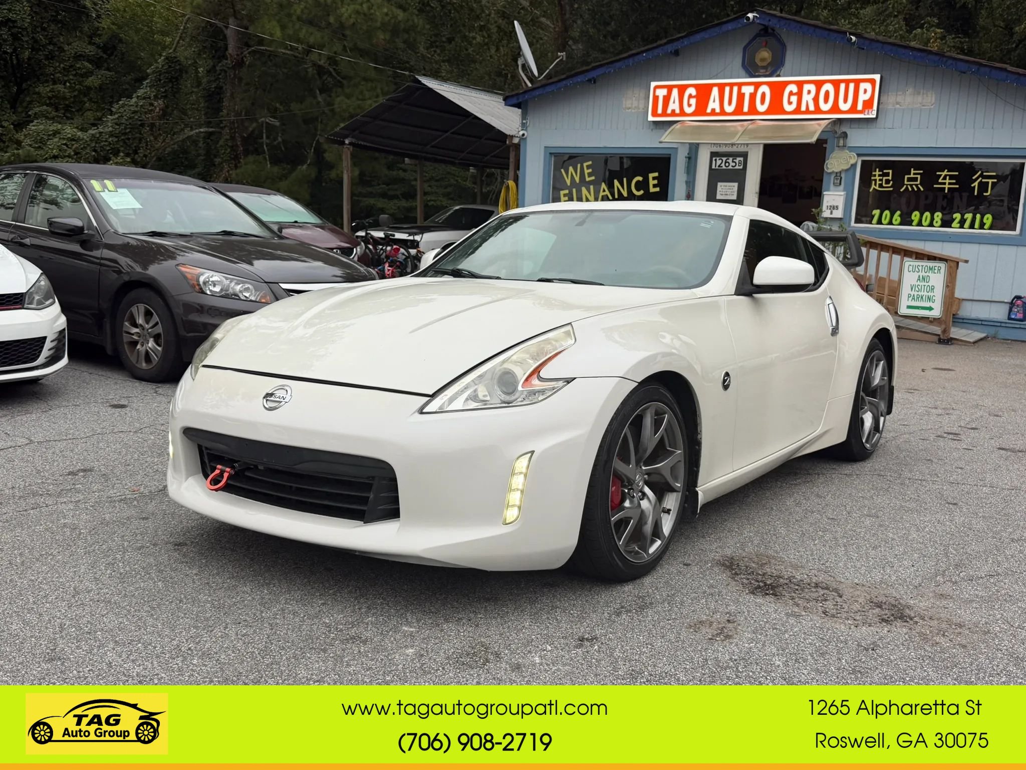 Used 2013 Nissan 370Z Touring w/ Sport Pkg RWD image 1