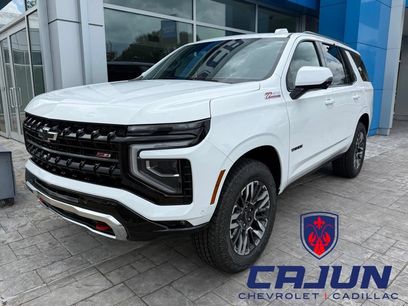 New 2026 Chevrolet Tahoe Z71 w/ Z71 Off-Road Package