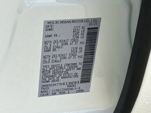 New 2026 Nissan Frontier SV w/ SV Convenience Package image 20