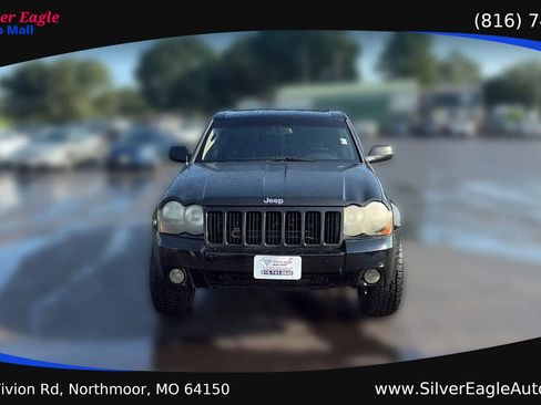 Used 2008 Jeep Grand Cherokee Laredo AWD/4WD image 8