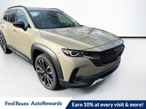 New 2026 MAZDA CX-50 AWD 2.5 S w/ Cargo Package image 1