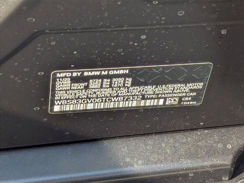 Used 2026 BMW M5 Touring image 17