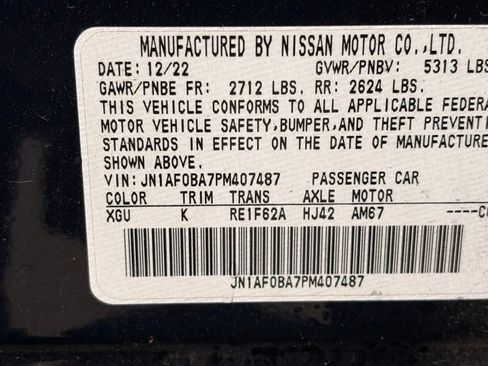Used 2023 Nissan Ariya FWD image 38
