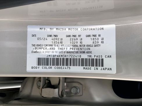Used 2024 MAZDA MAZDA3 s FWD image 33
